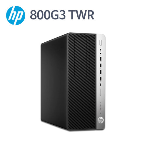 HP EliteDesk 800 G3 TWR i7-7700 / 8GB / 1TB