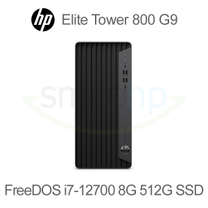 HP 엘리트데스크 800 G9 i7-12700 8GB 512GB SSD FreeDos 1y