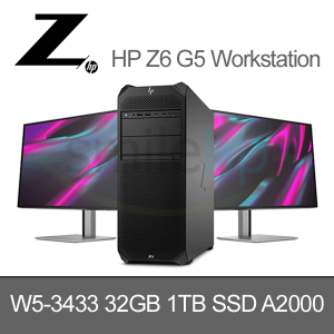 HP Z6 G5 W5-3433 4.0 16C / 32GB / 1TB SSD / A2000