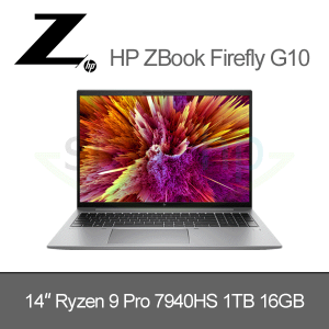 HP ZBook Firefly 16 G10 / Win 11, Ryzen 9 Pro 7940HS, 1TB SSD, 16GB, 3y