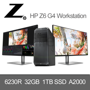 HP Z6 G4 6230R 2.1 26C / 32GB / 1TB SSD / A2000 12G